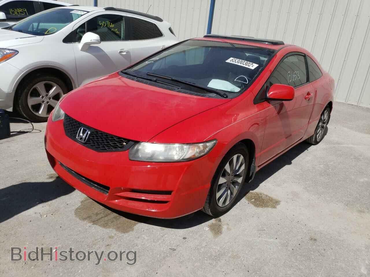 2011 HONDA CIVIC - VIN: 2HGFG1B87BH516886 - Фото 2