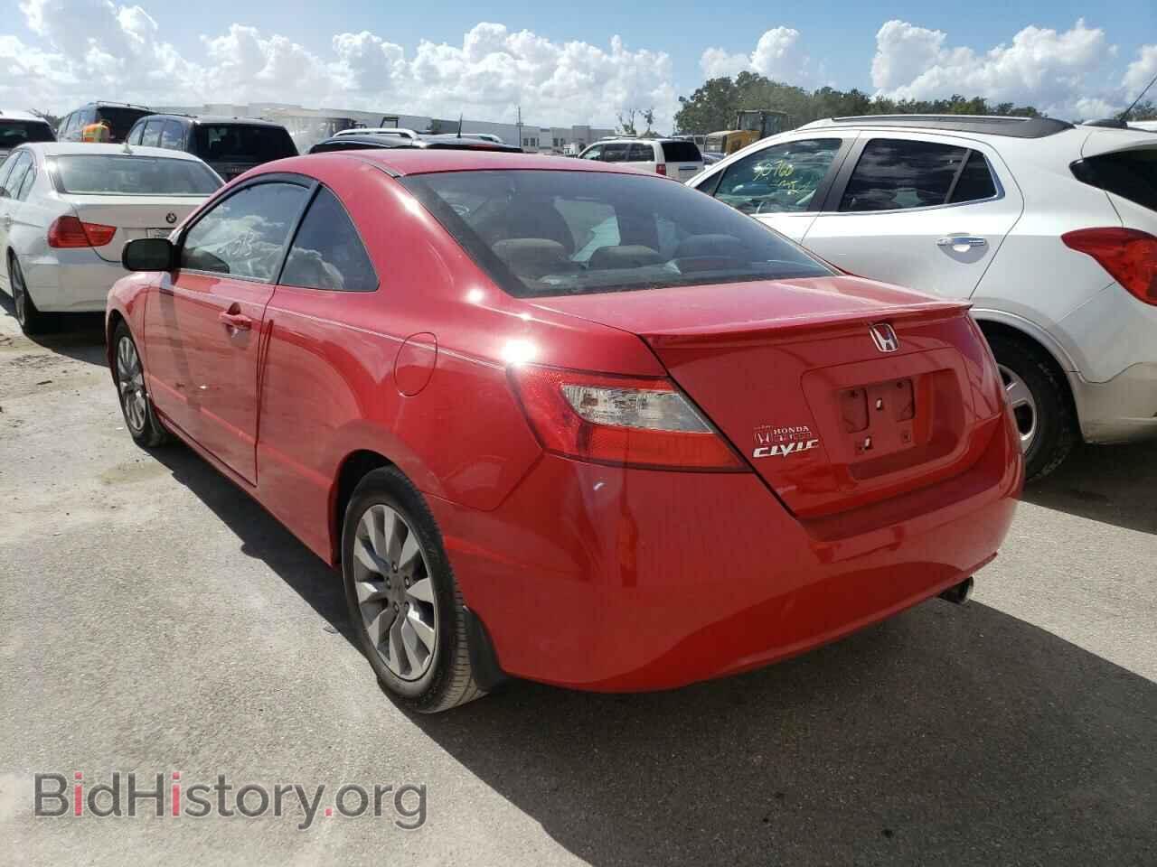 2011 HONDA CIVIC - VIN: 2HGFG1B87BH516886 - Фото 3