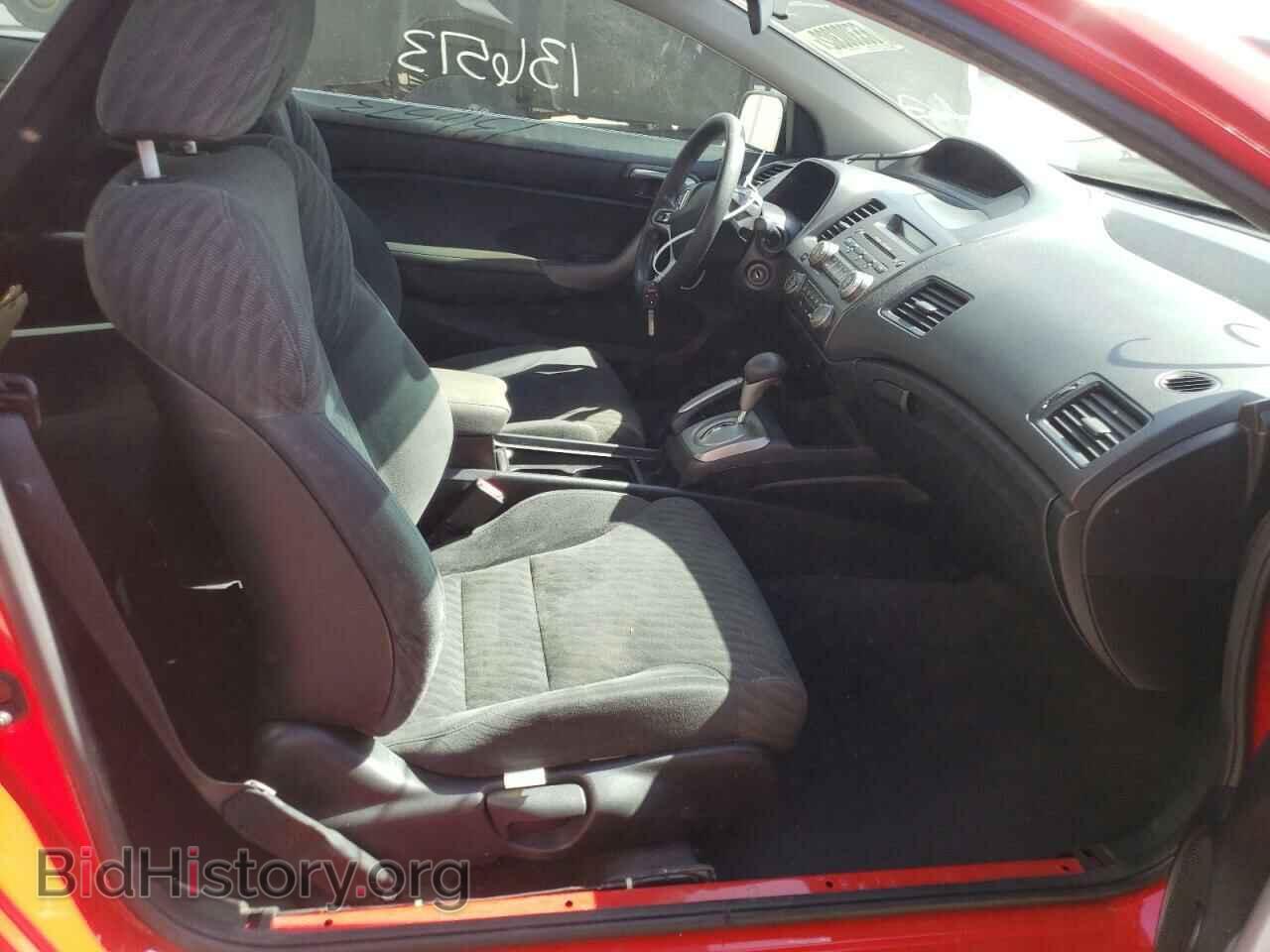 2011 HONDA CIVIC - VIN: 2HGFG1B87BH516886 - Фото 5