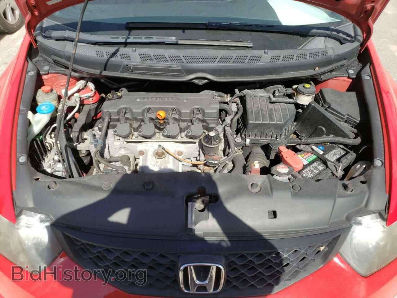 2011 HONDA CIVIC - VIN: 2HGFG1B87BH516886 - Фото 7
