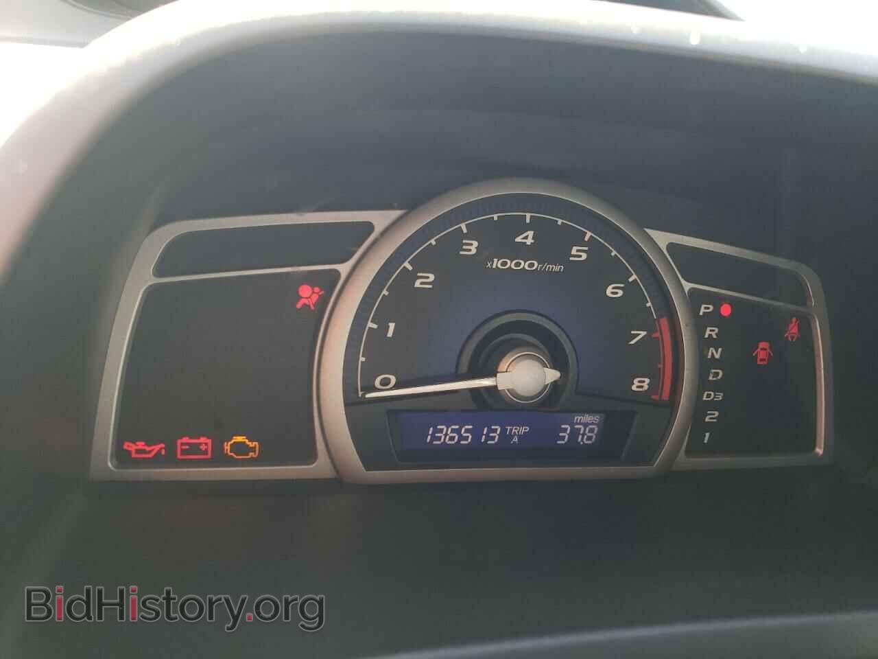 2011 HONDA CIVIC - VIN: 2HGFG1B87BH516886 - Фото 8