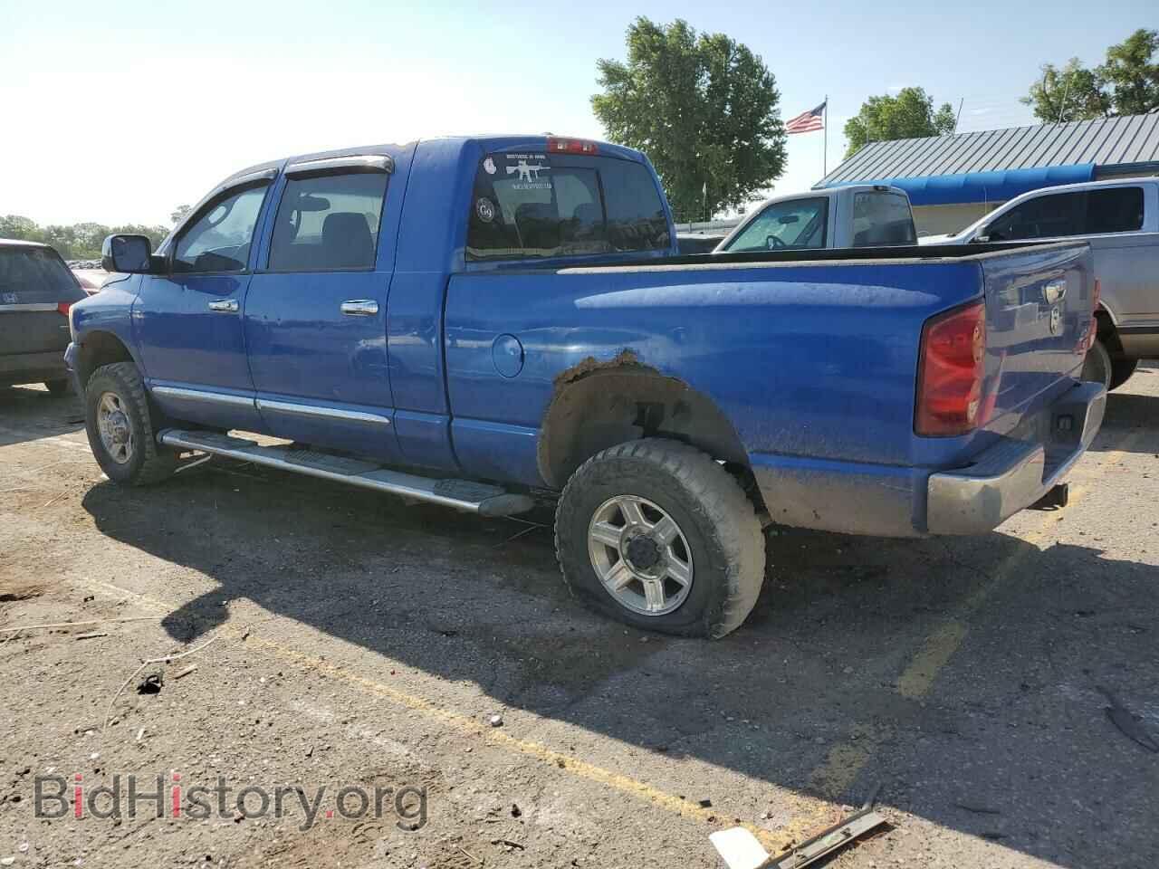 2008 DODGE All Models - VIN: 3D7KS19D08G230777 - Photo 2
