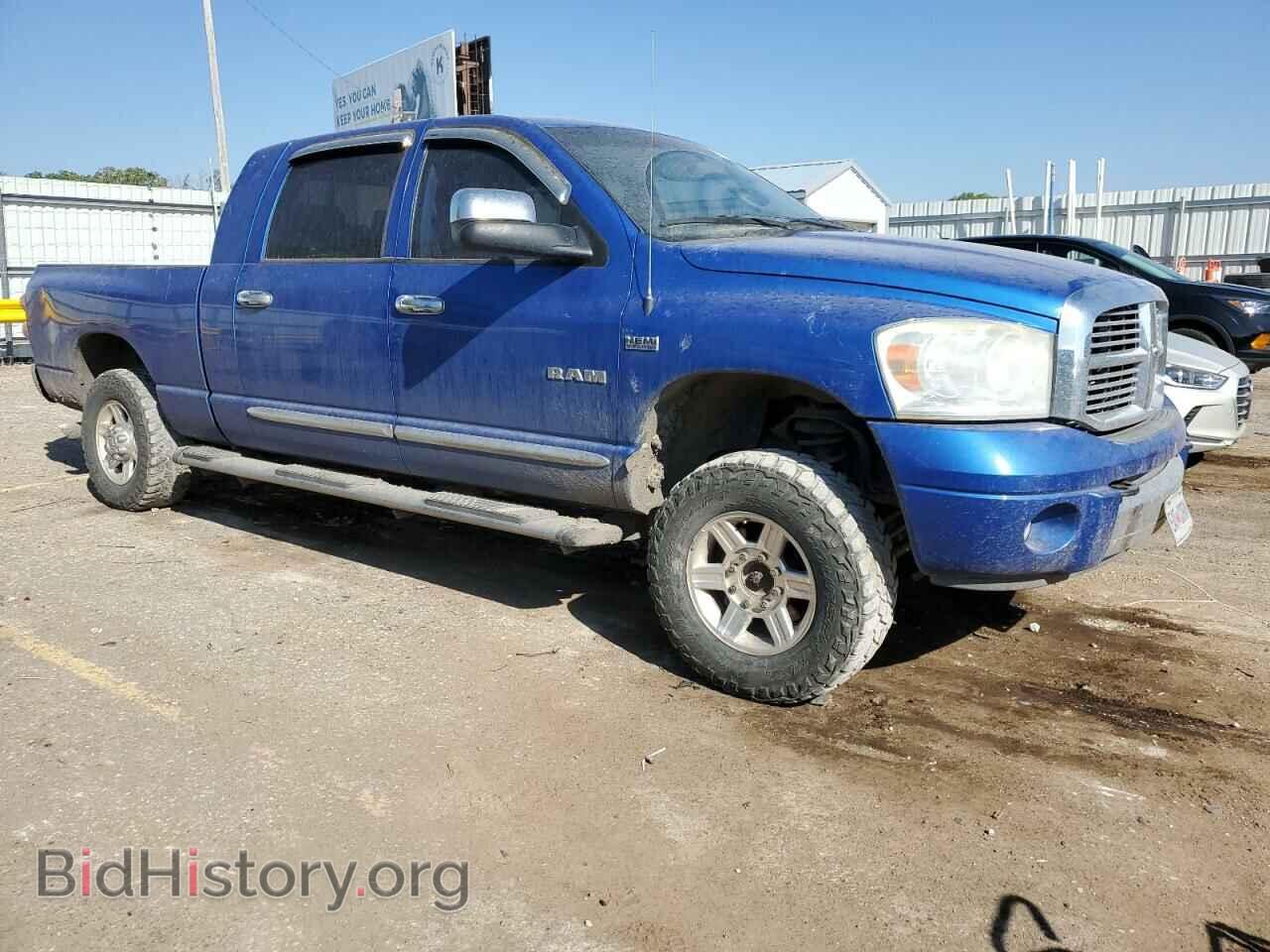 2008 DODGE All Models - VIN: 3D7KS19D08G230777 - Photo 4