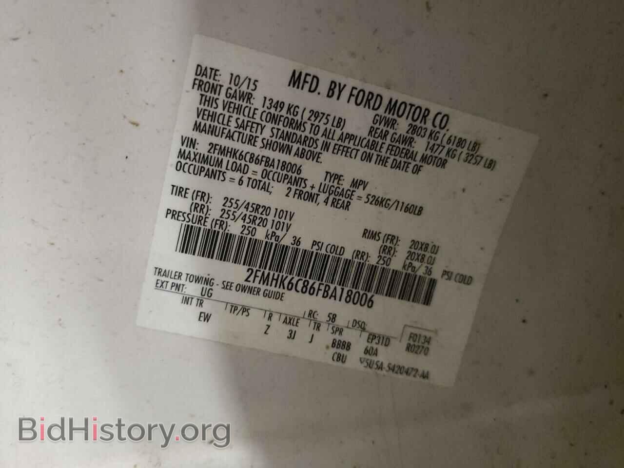 2015 FORD FLEX - VIN: 2FMHK6C86FBA18006 - Photo 10