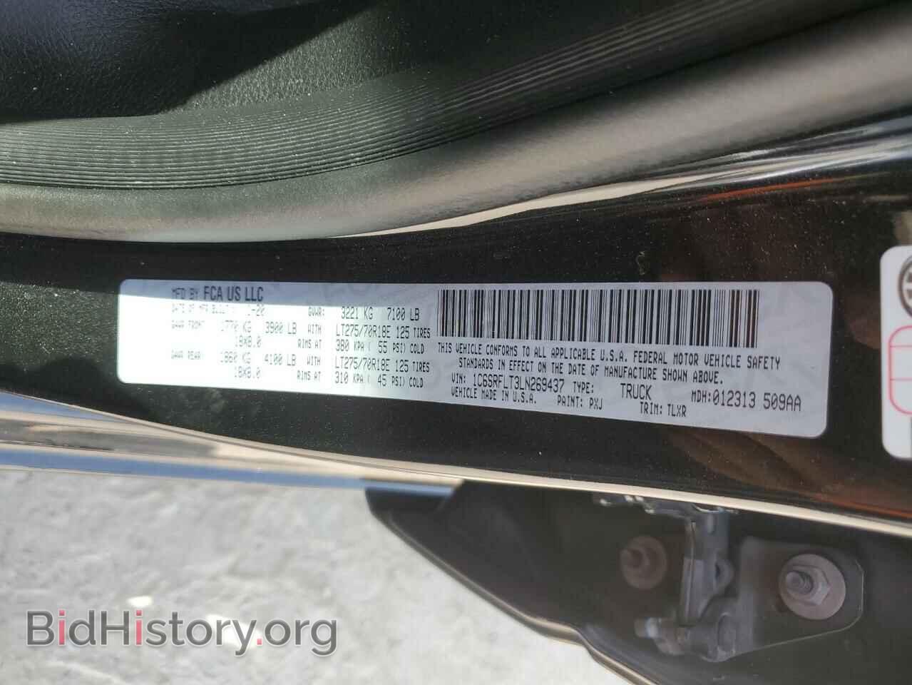 2020 RAM 1500 - VIN: 1C6SRFLT3LN269437 - Фото 12