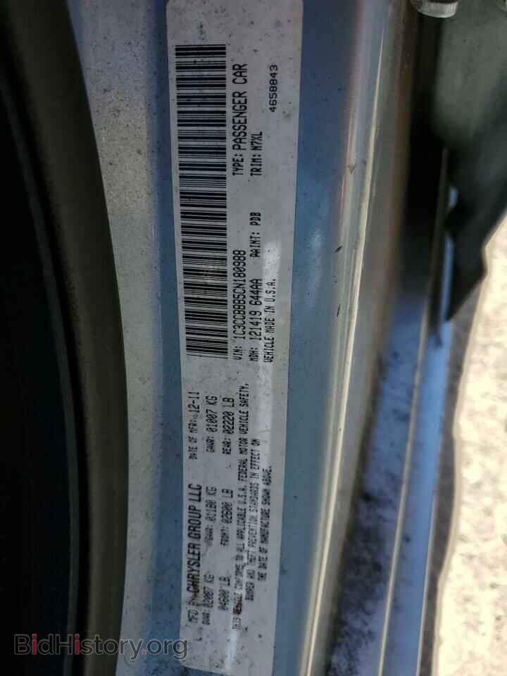 2012 CHRYSLER 200 - VIN: 1C3CCBBB5CN180988 - Фото 10
