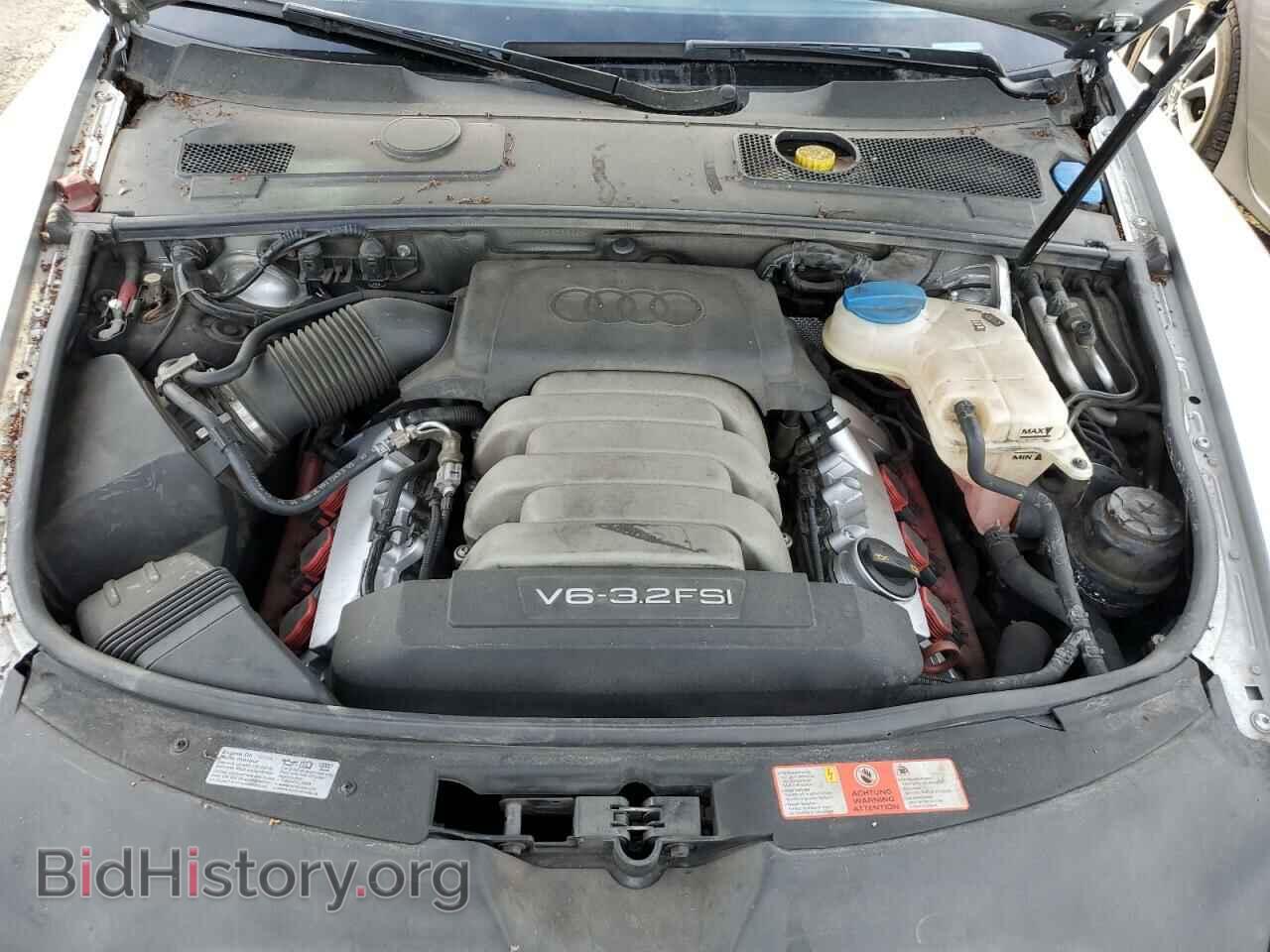 2007 AUDI A6 - VIN: WAUDH74F87N077369 - Фото 7