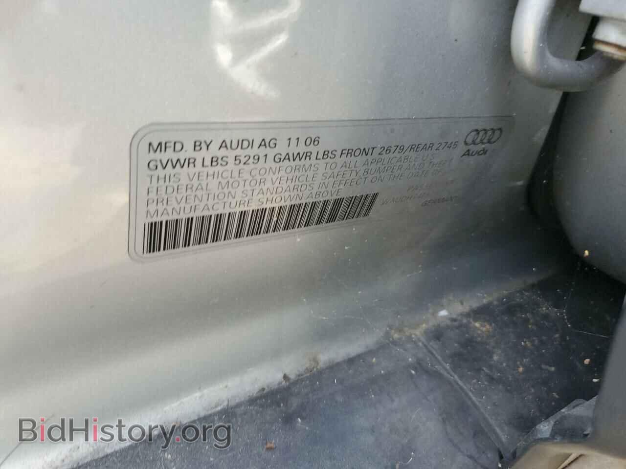 2007 AUDI A6 - VIN: WAUDH74F87N077369 - Фото 10