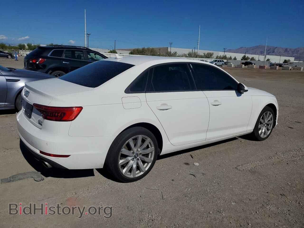 2017 AUDI A4 - VIN: WAUANAF47HN006749 - Фото 3