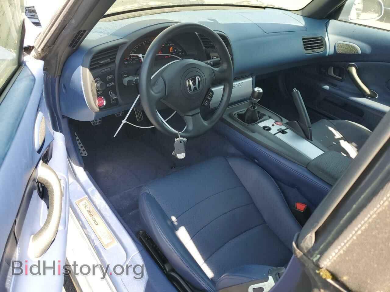 2005 HONDA S2000 - VIN: JHMAP21495S008136 - Фото 8