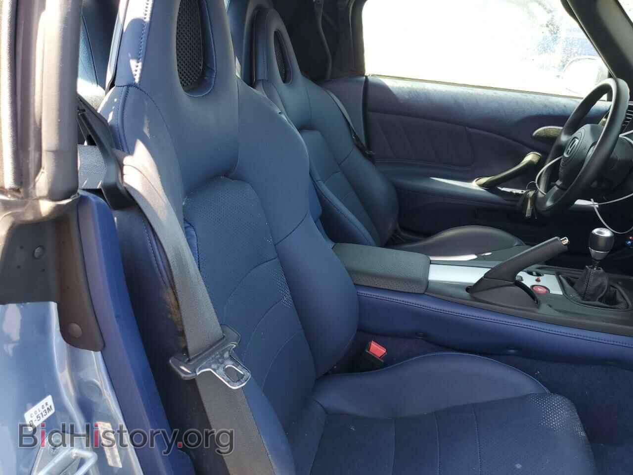 2005 HONDA S2000 - VIN: JHMAP21495S008136 - Фото 10