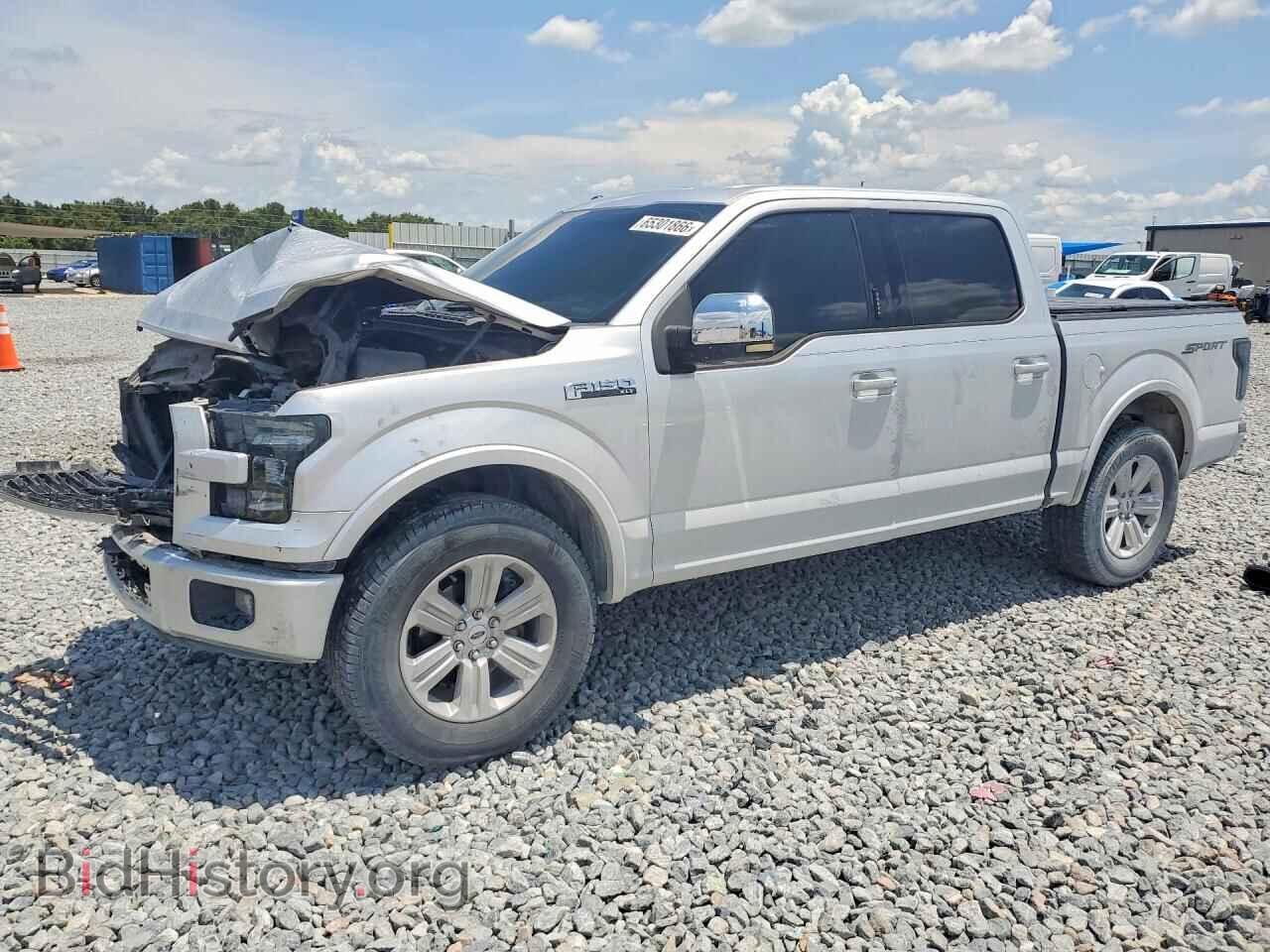Photo 1FTEW1CF1FFC26967 - FORD F150 2015
