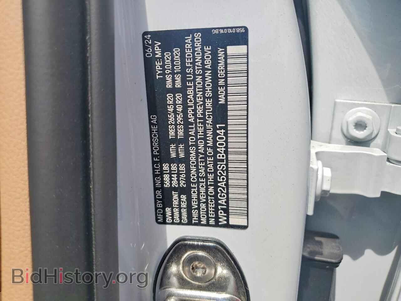 2025 PORSCHE MACAN - VIN: WP1AG2A52SLB40041 - Photo 12