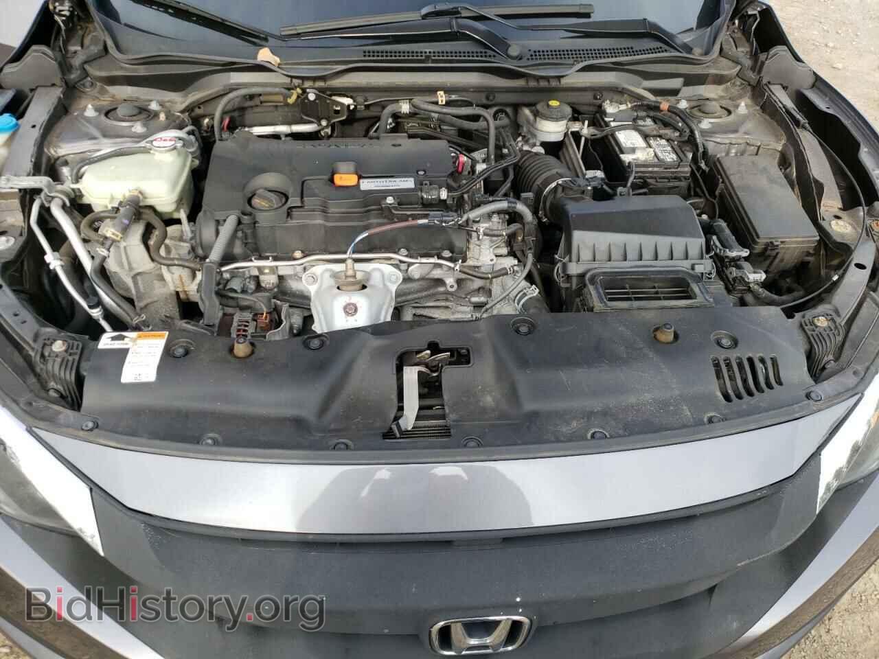 2017 HONDA CIVIC - VIN: 19XFC2F76HE203995 - Фото 7