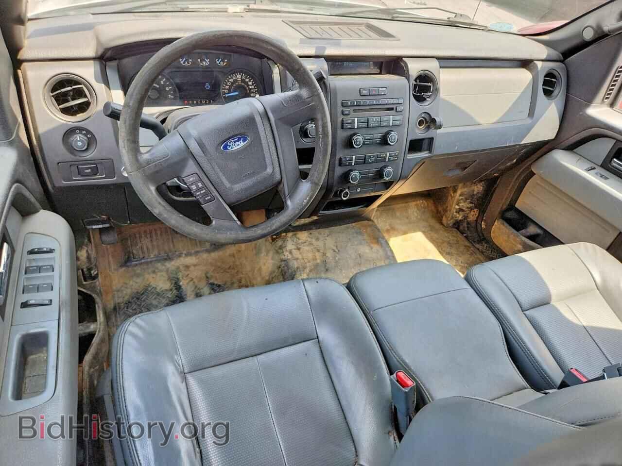 2012 FORD F150 - VIN: 1FTFX1EF5CFA94192 - Photo 8
