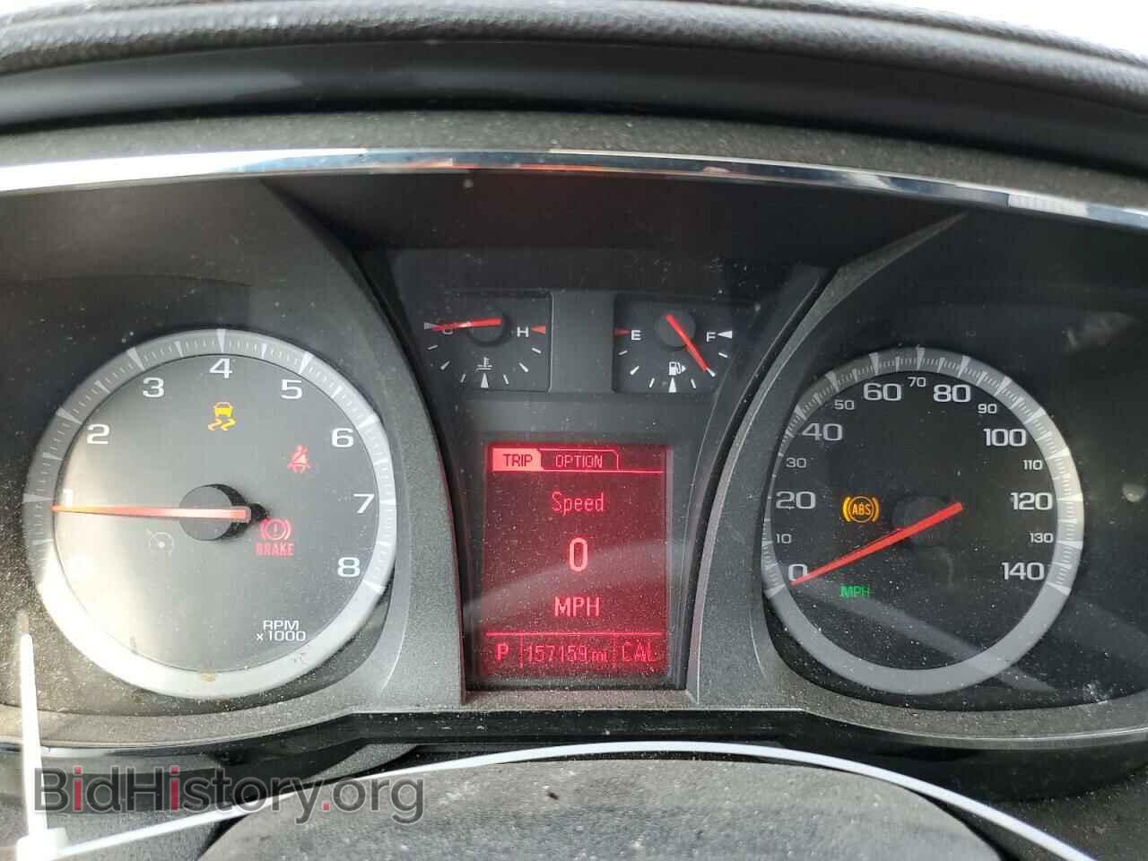 2015 GMC TERRAIN - VIN: 2GKFLYE32F6155754 - Photo 9