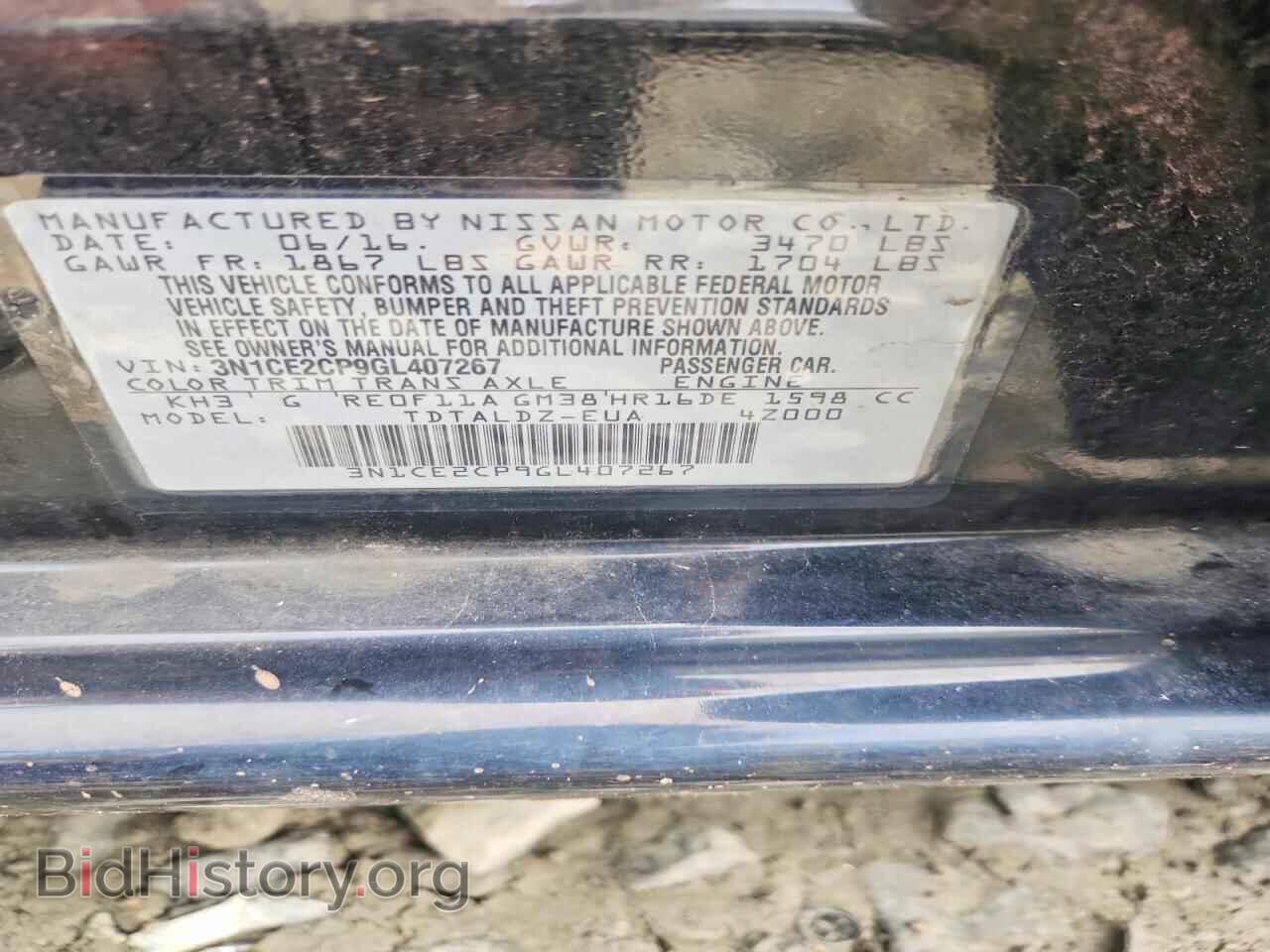 2016 NISSAN VERSA NOTE - VIN: 3N1CE2CP9GL407267 - Photo 12