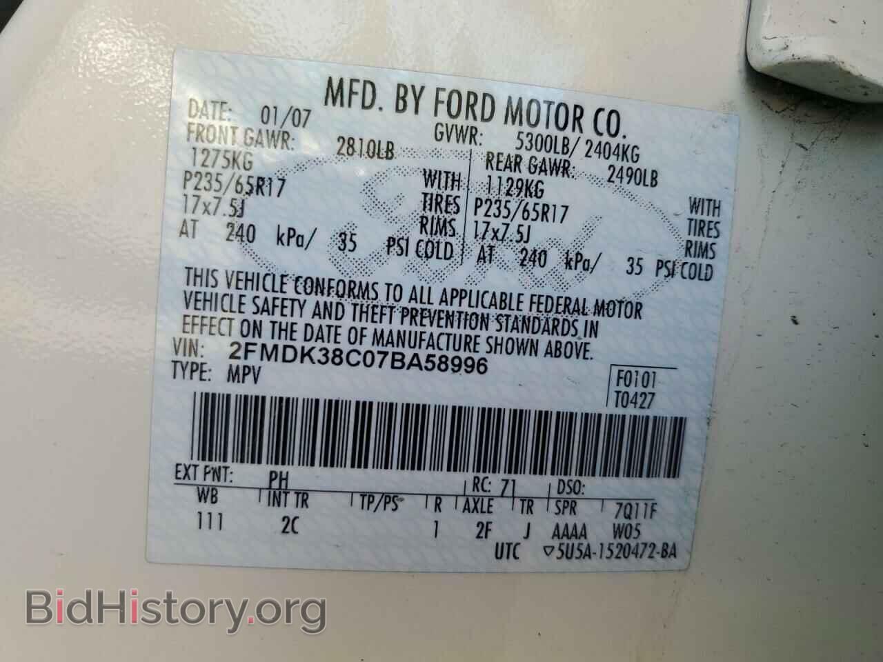 2007 FORD EDGE - VIN: 2FMDK38C07BA58996 - Фото 13