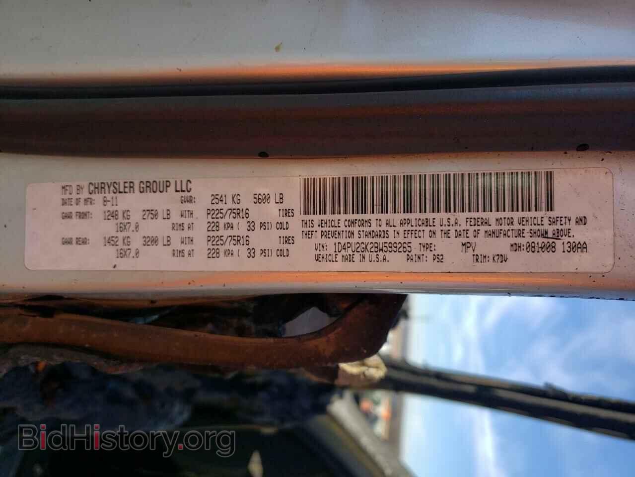 2011 DODGE NITRO - VIN: 1D4PU2GK2BW599265 - Photo 10
