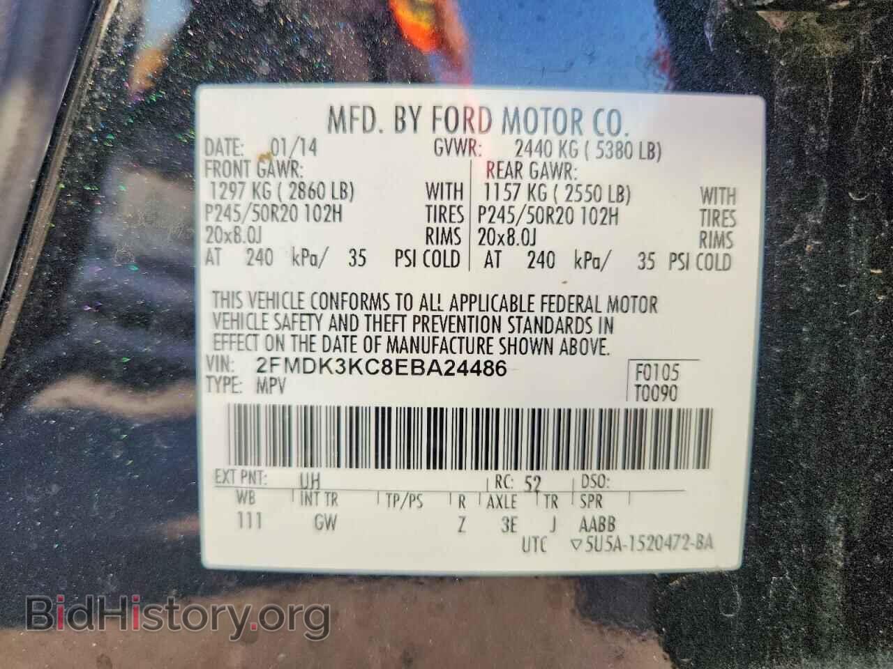 2014 FORD EDGE - VIN: 2FMDK3KC8EBA24486 - Photo 14