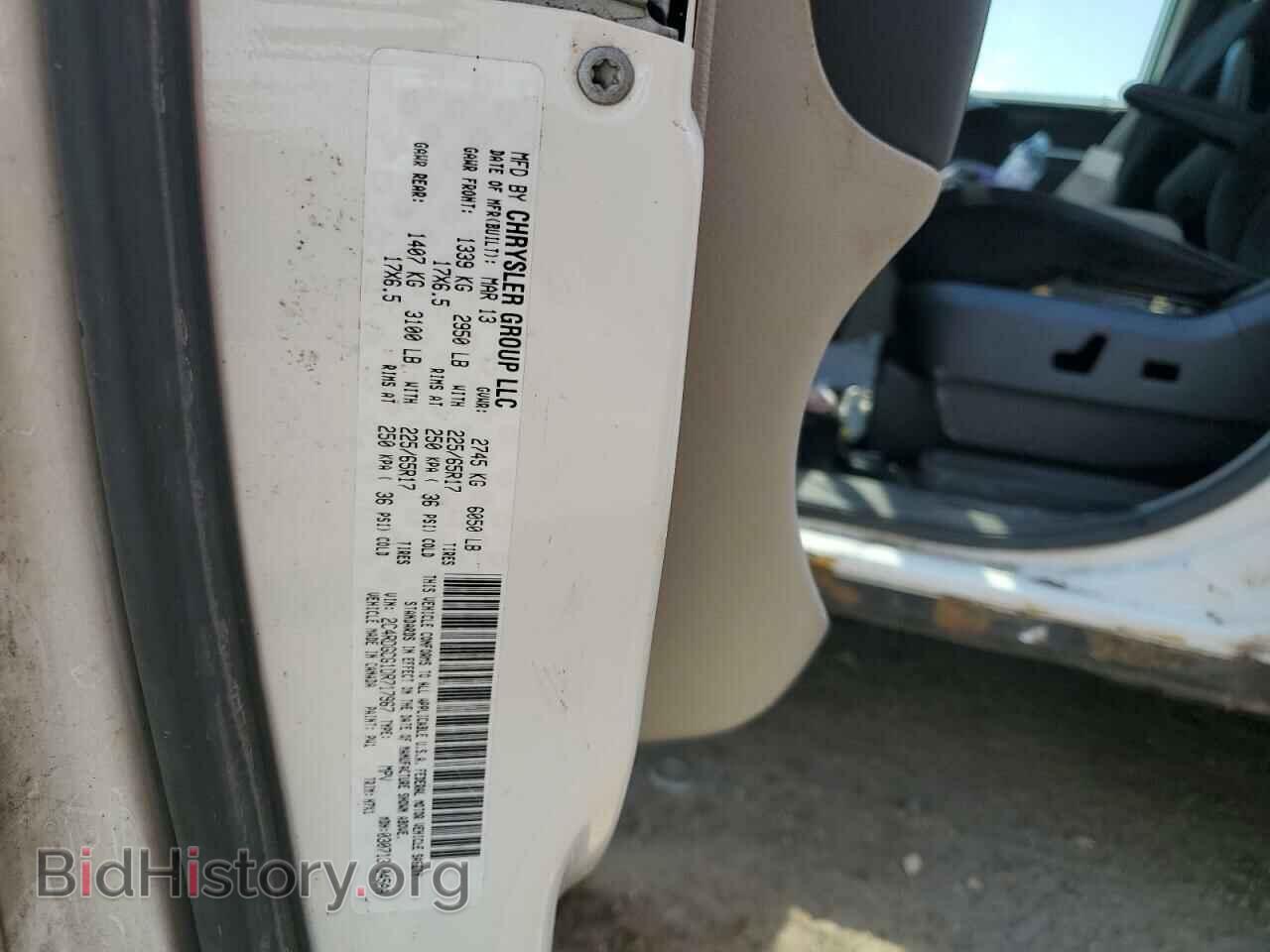 2013 DODGE CARAVAN - VIN: 2C4RDGCG1DR717967 - Фото 13