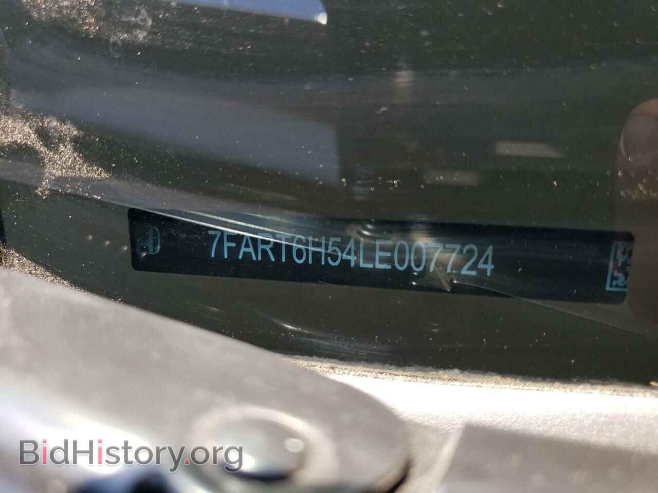 2020 HONDA CRV - VIN: 7FART6H54LE007724 - Фото 13
