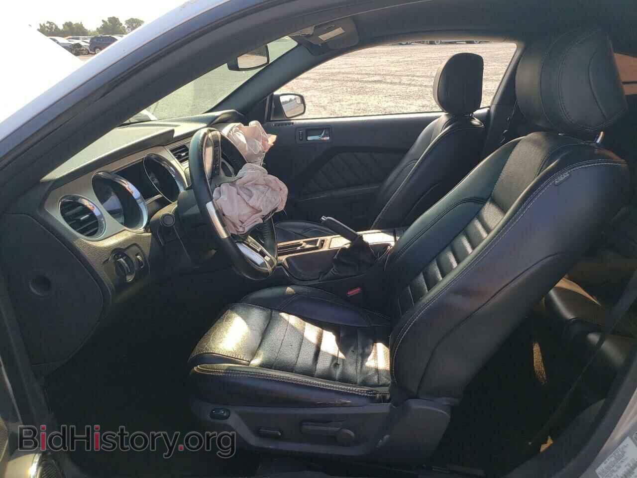 2014 FORD ALL Models - VIN: 1ZVBP8AM7E5287686 - Фото 7