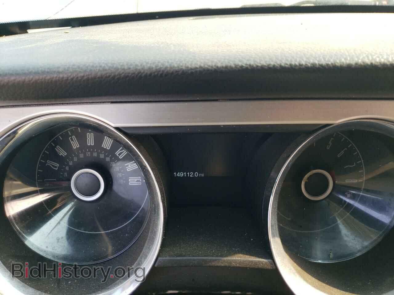 2014 FORD ALL Models - VIN: 1ZVBP8AM7E5287686 - Фото 9