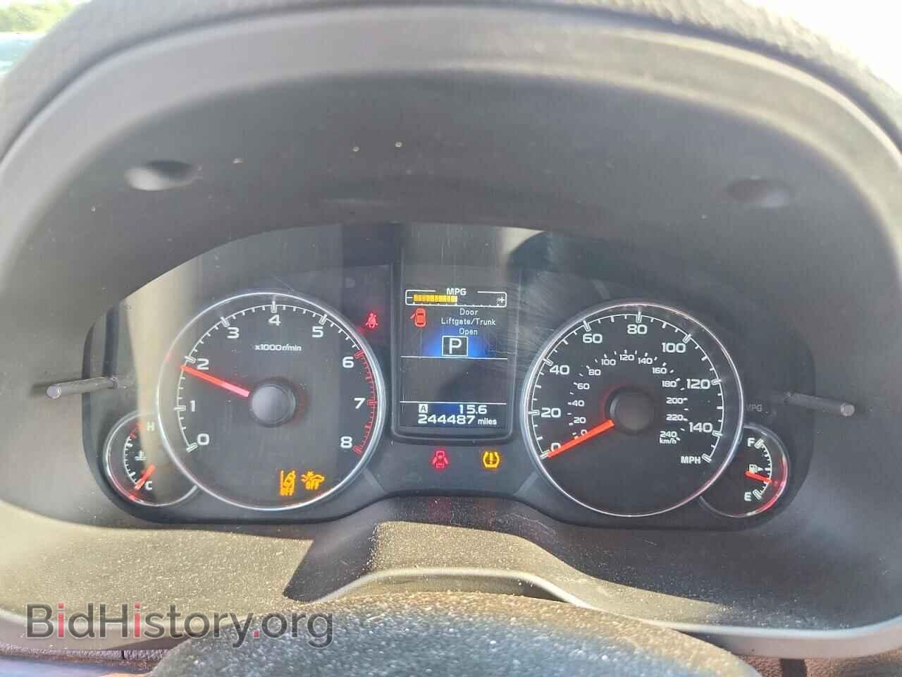 2014 SUBARU OUTBACK - VIN: 4S4BRCPC4E3266302 - Photo 9