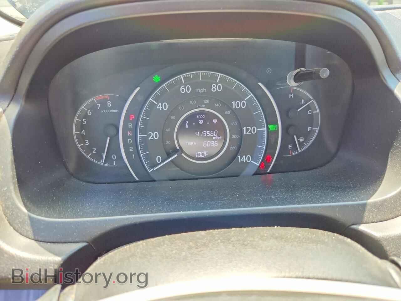 2012 HONDA CRV - VIN: 5J6RM3H74CL031862 - Фото 9