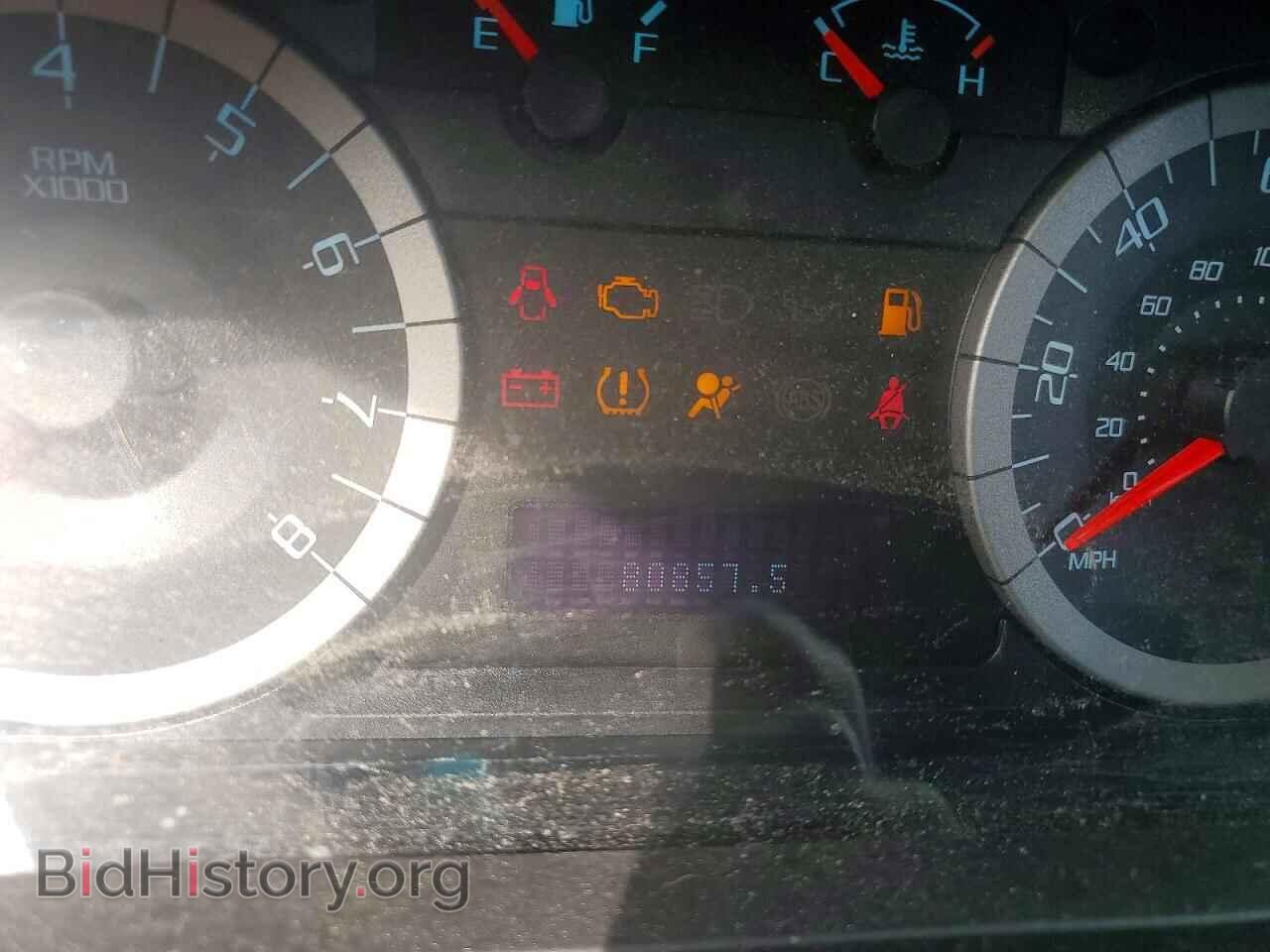 2012 FORD ESCAPE - VIN: 1FMCU9D7XCKA32438 - Photo 9