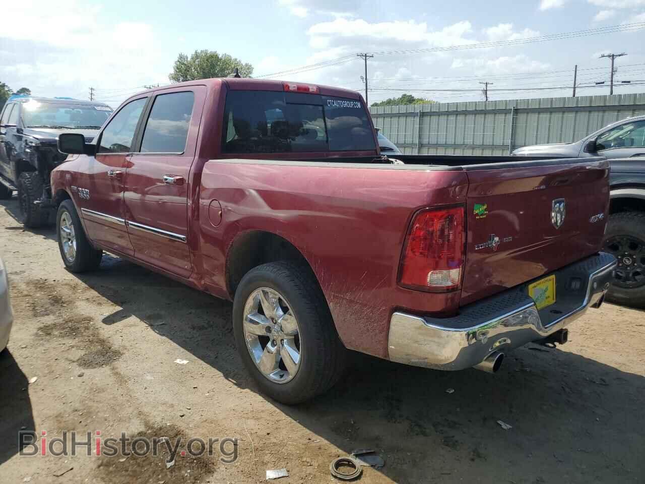 2014 RAM 1500 - VIN: 1C6RR7LT0ES158059 - Фото 2