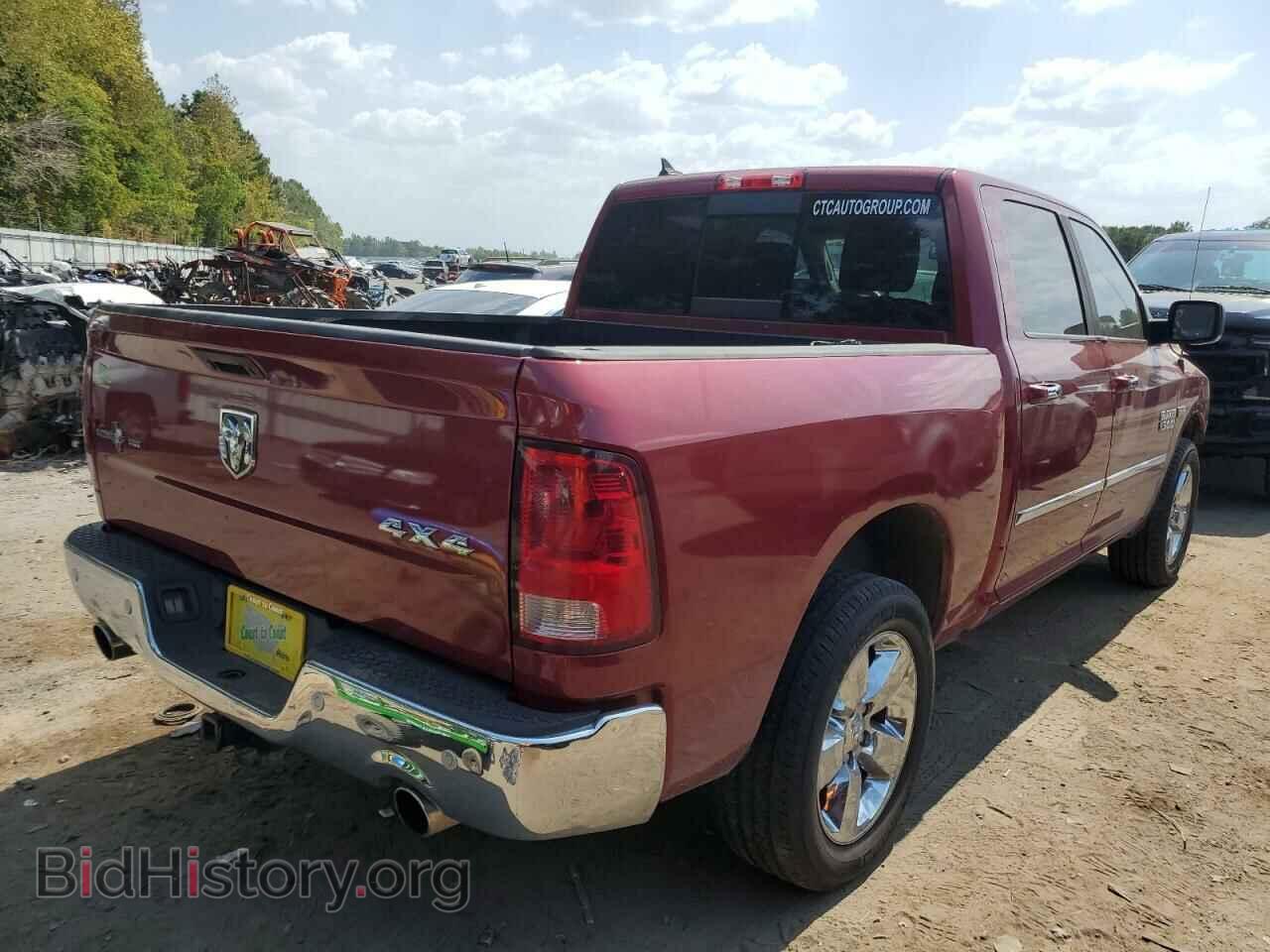 2014 RAM 1500 - VIN: 1C6RR7LT0ES158059 - Фото 3