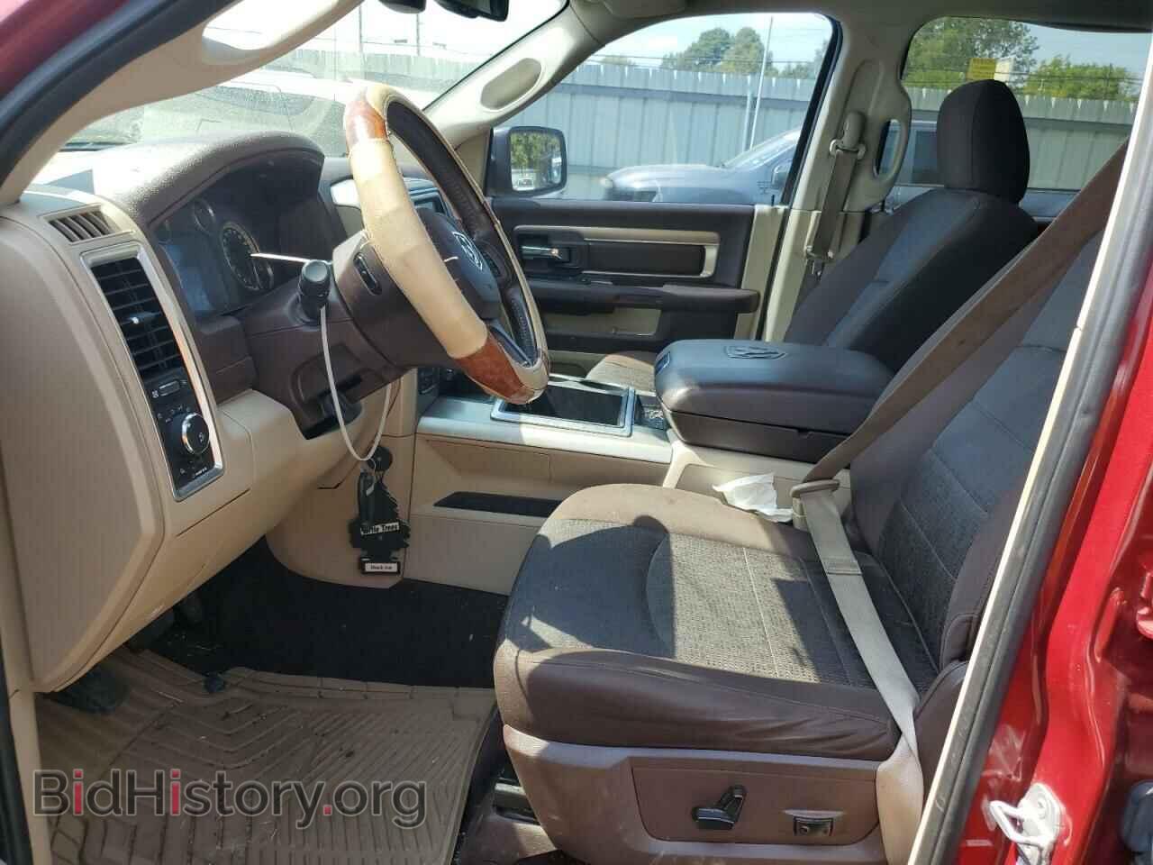 2014 RAM 1500 - VIN: 1C6RR7LT0ES158059 - Фото 7
