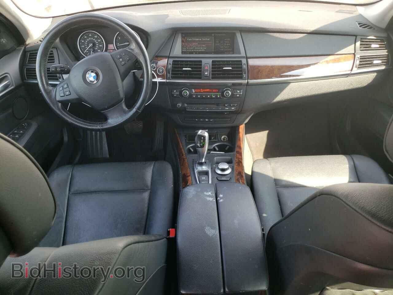 2008 BMW X5 - VIN: 5UXFE83578L098082 - Фото 8
