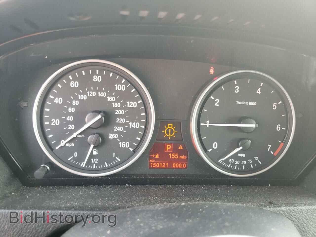 2008 BMW X5 - VIN: 5UXFE83578L098082 - Фото 9
