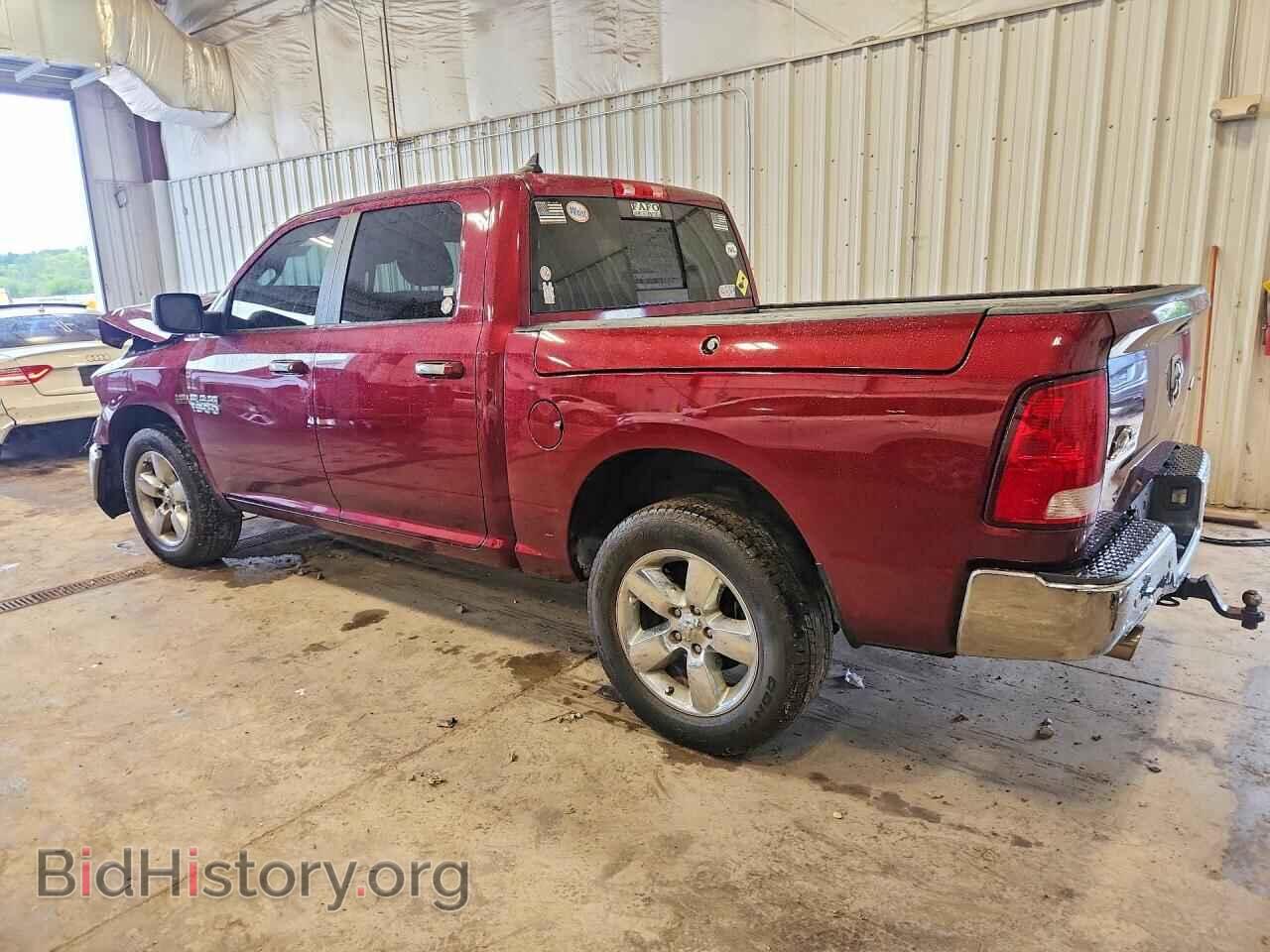2017 RAM 1500 - VIN: 1C6RR7LT6HS690484 - Фото 2