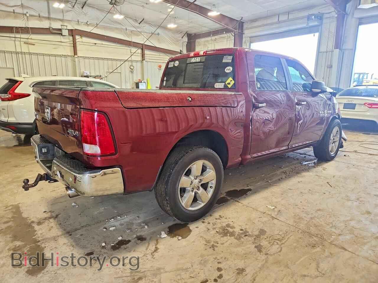 2017 RAM 1500 - VIN: 1C6RR7LT6HS690484 - Фото 3