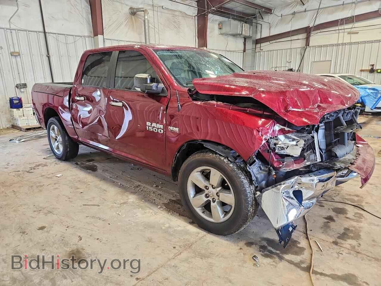 2017 RAM 1500 - VIN: 1C6RR7LT6HS690484 - Фото 4