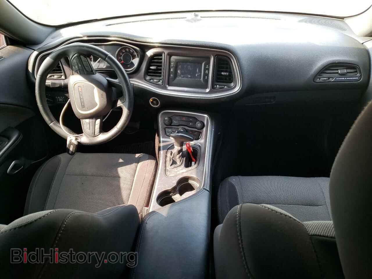 2015 DODGE CHALLENGER - VIN: 2C3CDZAG5FH704169 - Photo 8