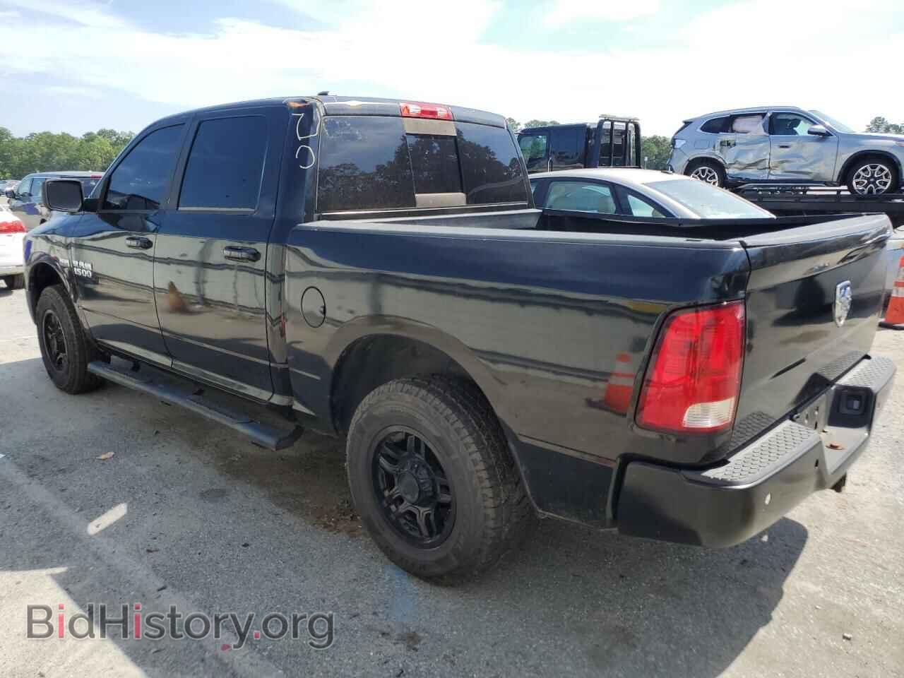 2014 RAM 1500 - VIN: 1C6RR6LT0ES222790 - Photo 2