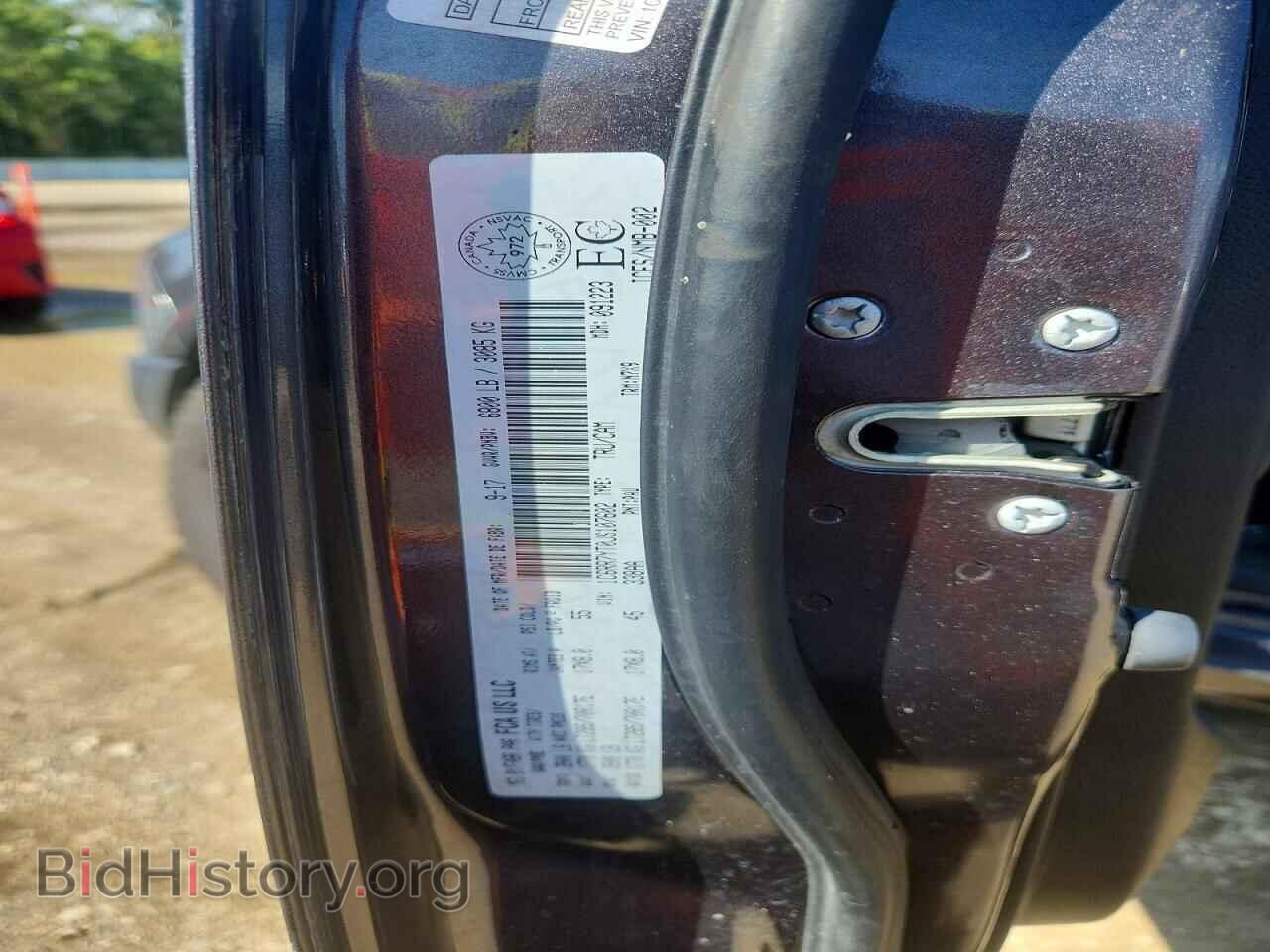 2018 RAM 1500 - VIN: 1C6RR7YT0JS107602 - Photo 12