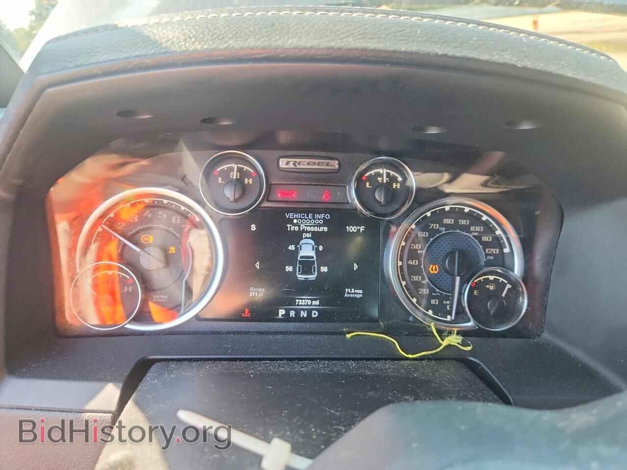 2018 RAM 1500 - VIN: 1C6RR7YT0JS107602 - Photo 9