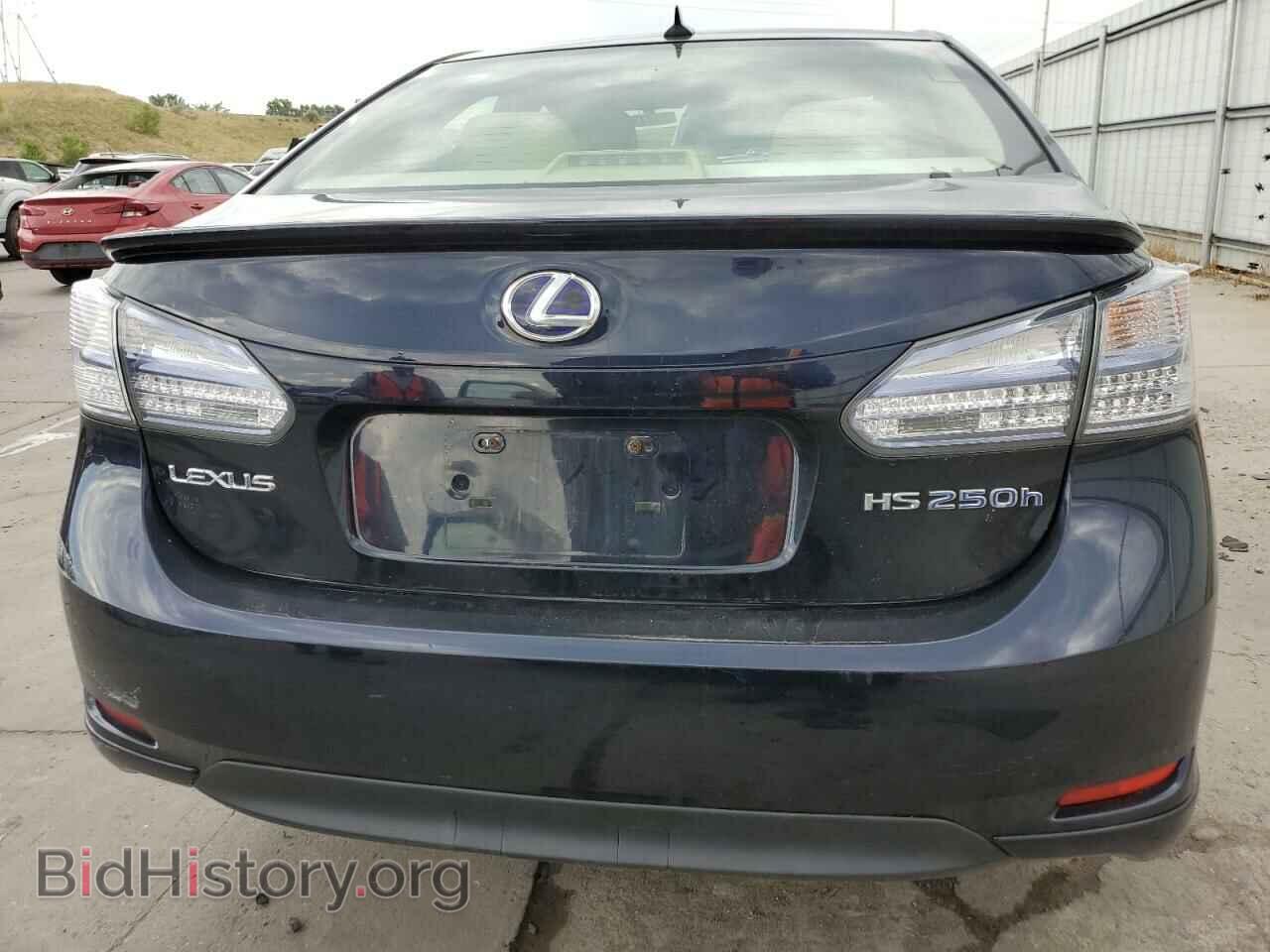 2010 LEXUS HS - VIN: JTHBB1BA3A2013652 - Фото 6