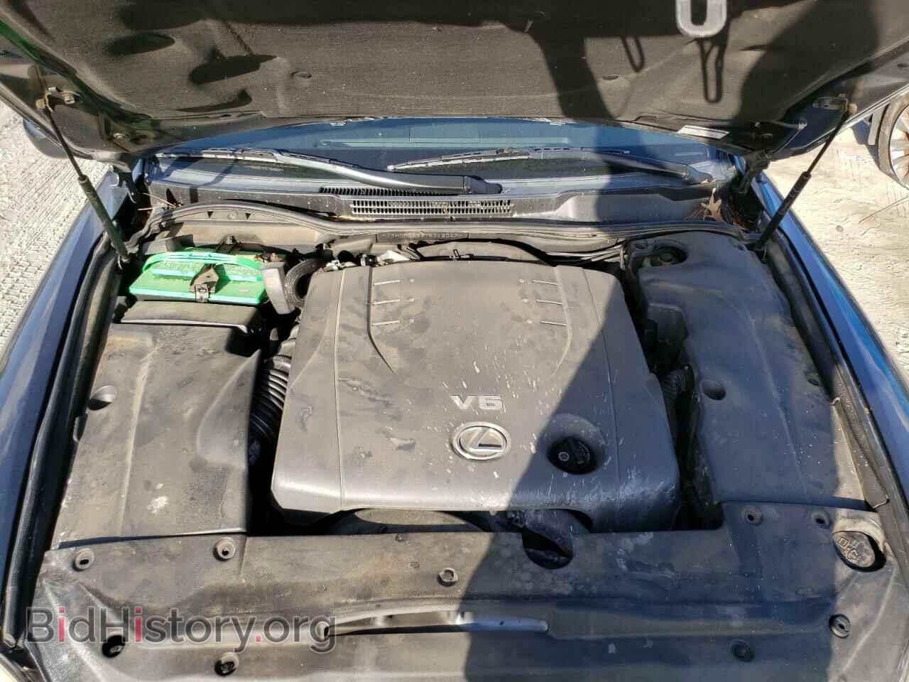 2007 LEXUS IS - VIN: JTHCK262175012049 - Photo 7