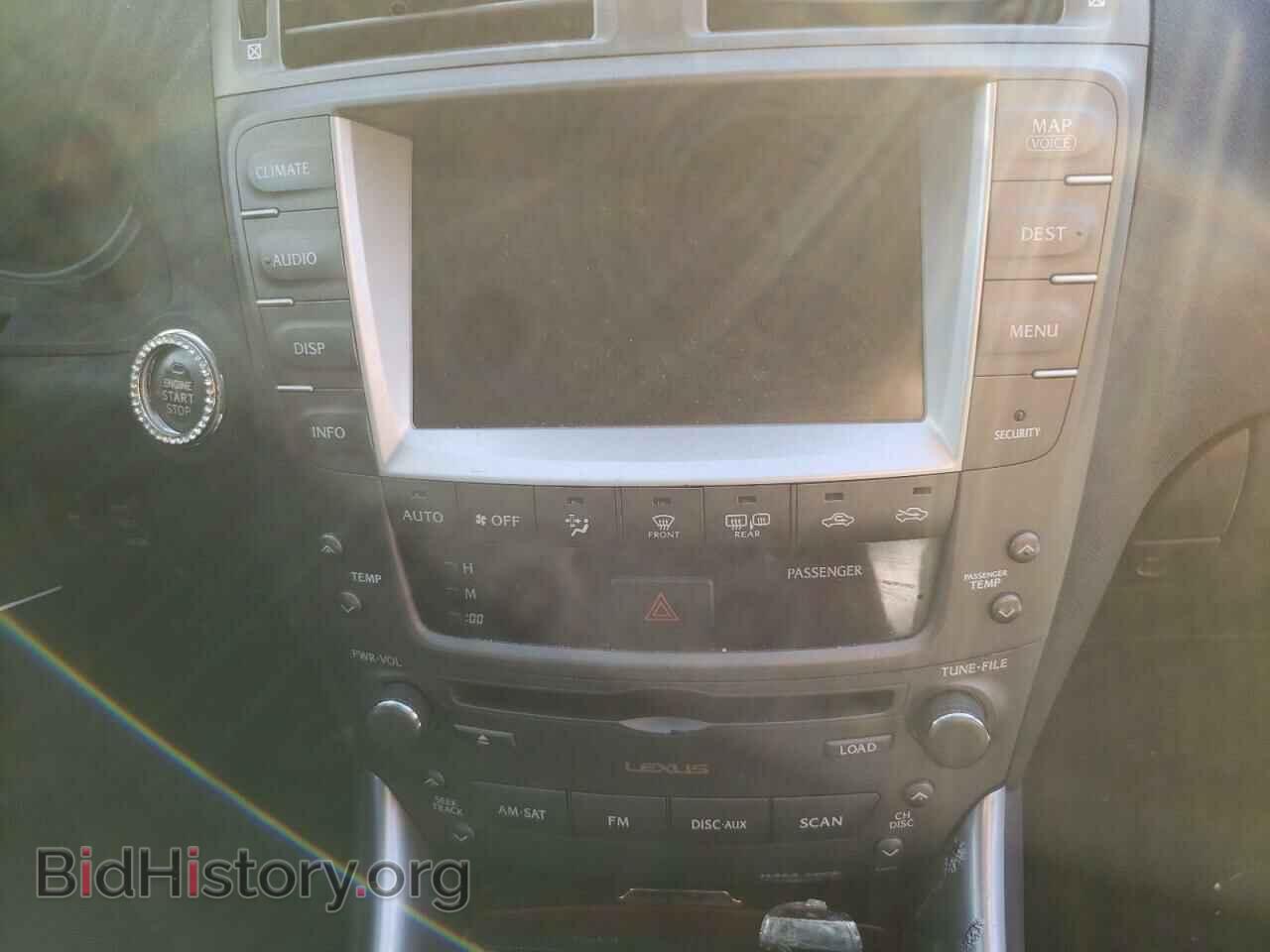 2007 LEXUS IS - VIN: JTHCK262175012049 - Photo 9