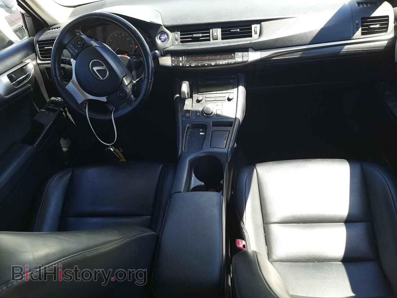 2014 LEXUS CT 200 - VIN: JTHKD5BH9E2184474 - Фото 8