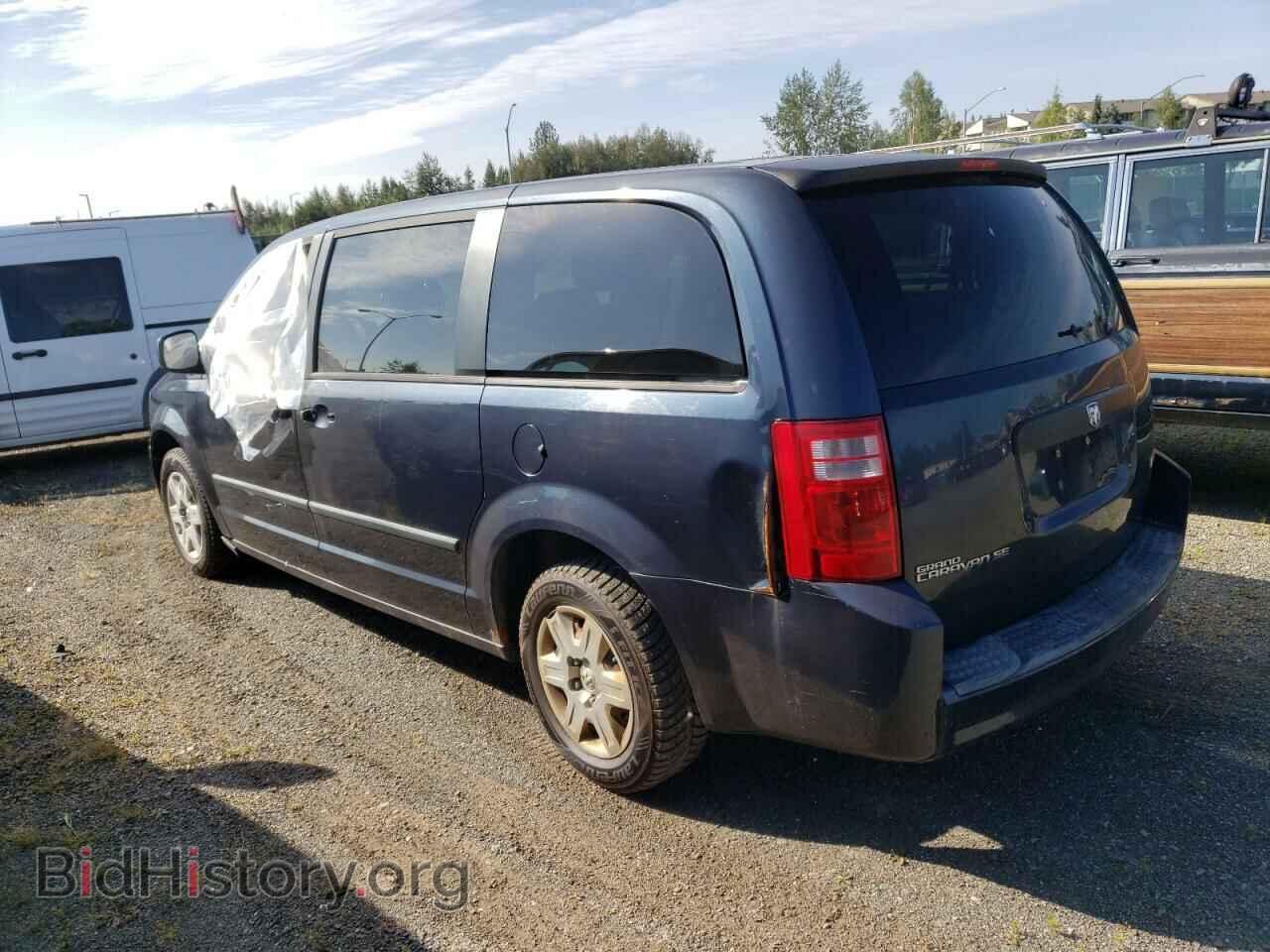 2008 DODGE CARAVAN - VIN: 1D8HN44H48B164042 - Фото 2