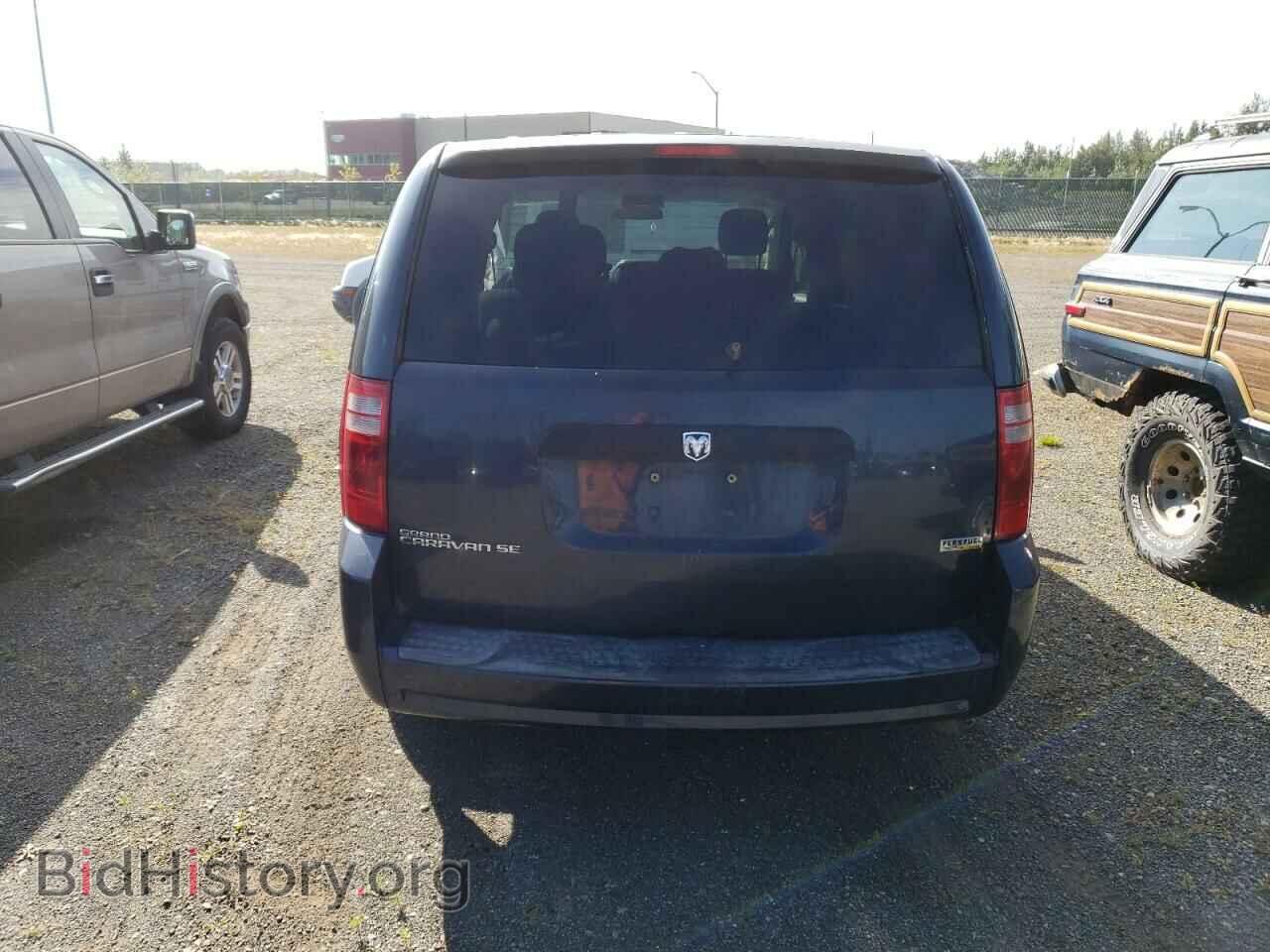2008 DODGE CARAVAN - VIN: 1D8HN44H48B164042 - Фото 6