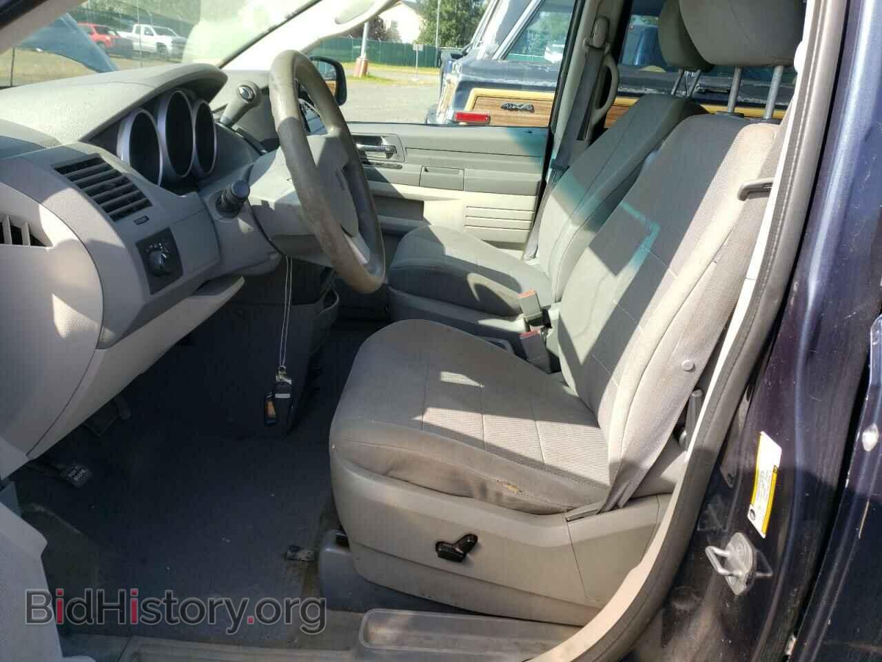2008 DODGE CARAVAN - VIN: 1D8HN44H48B164042 - Фото 7